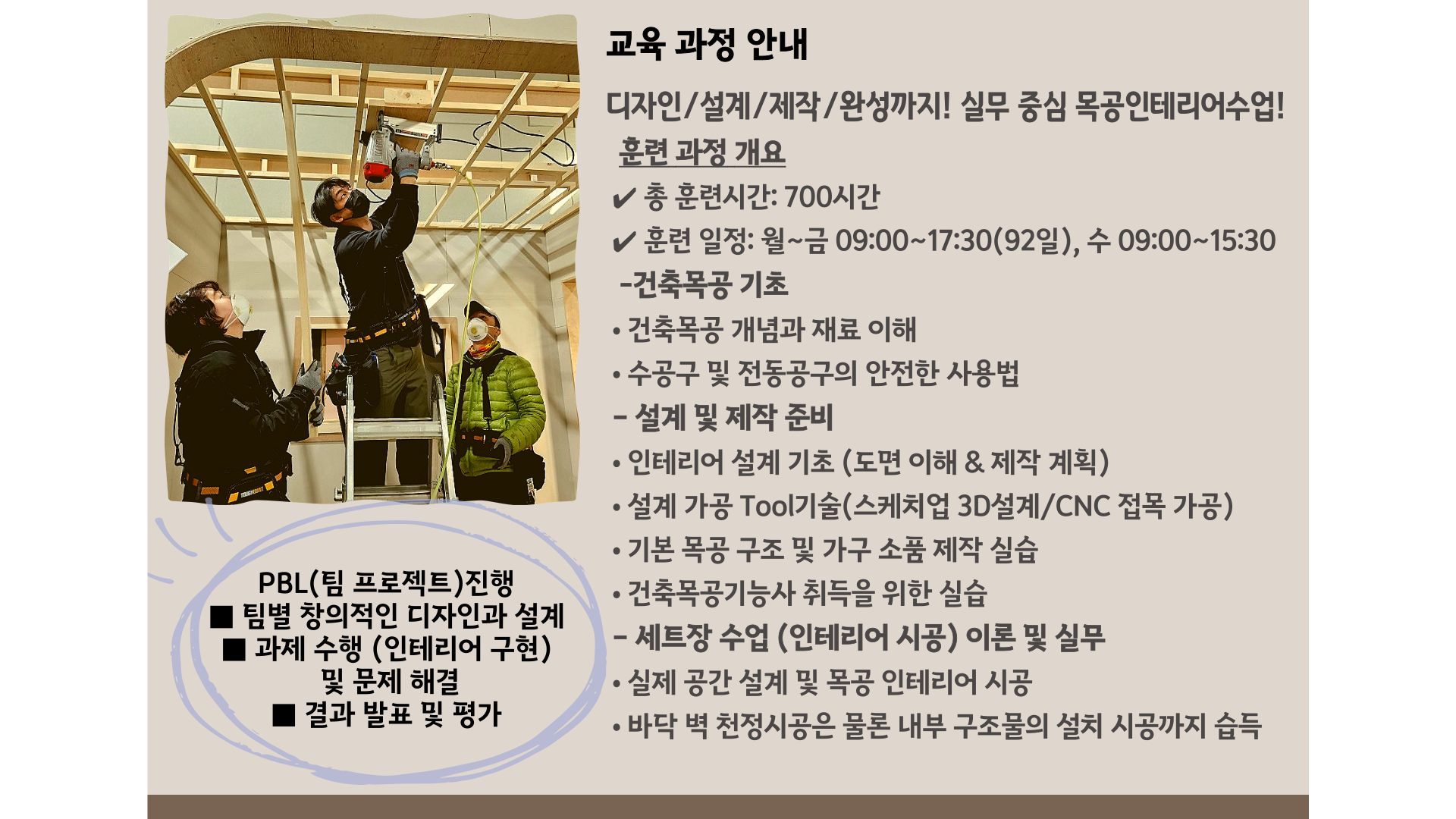 사용자 등록이미지