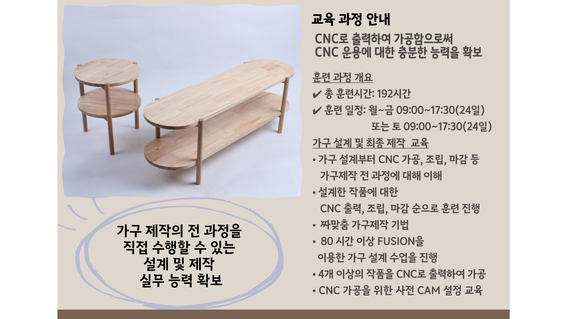 사용자 등록이미지