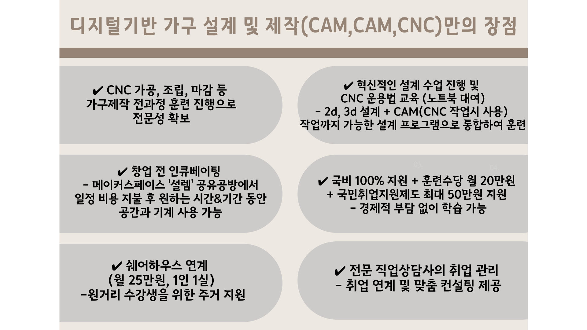 사용자 등록이미지