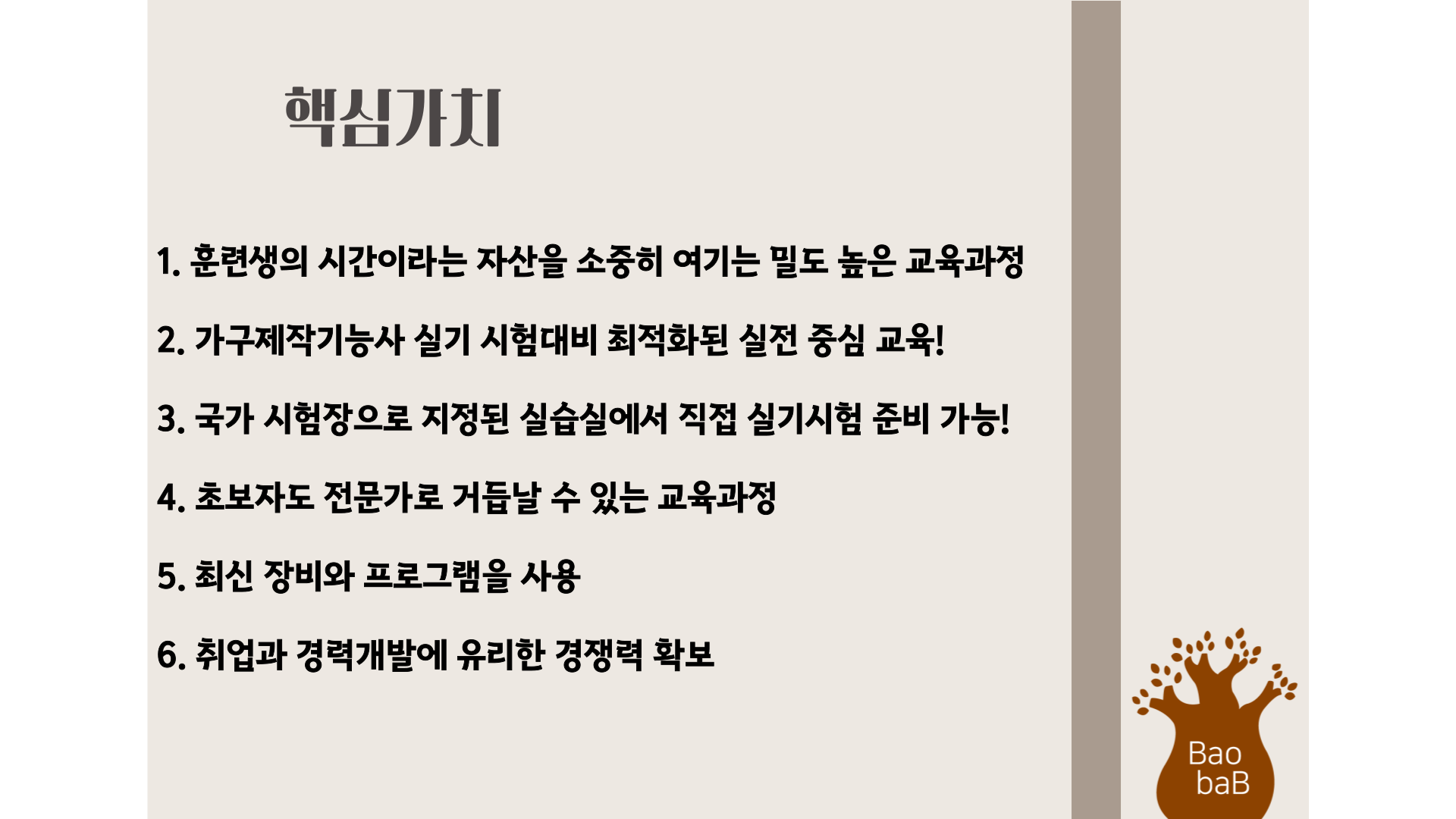 사용자 등록이미지
