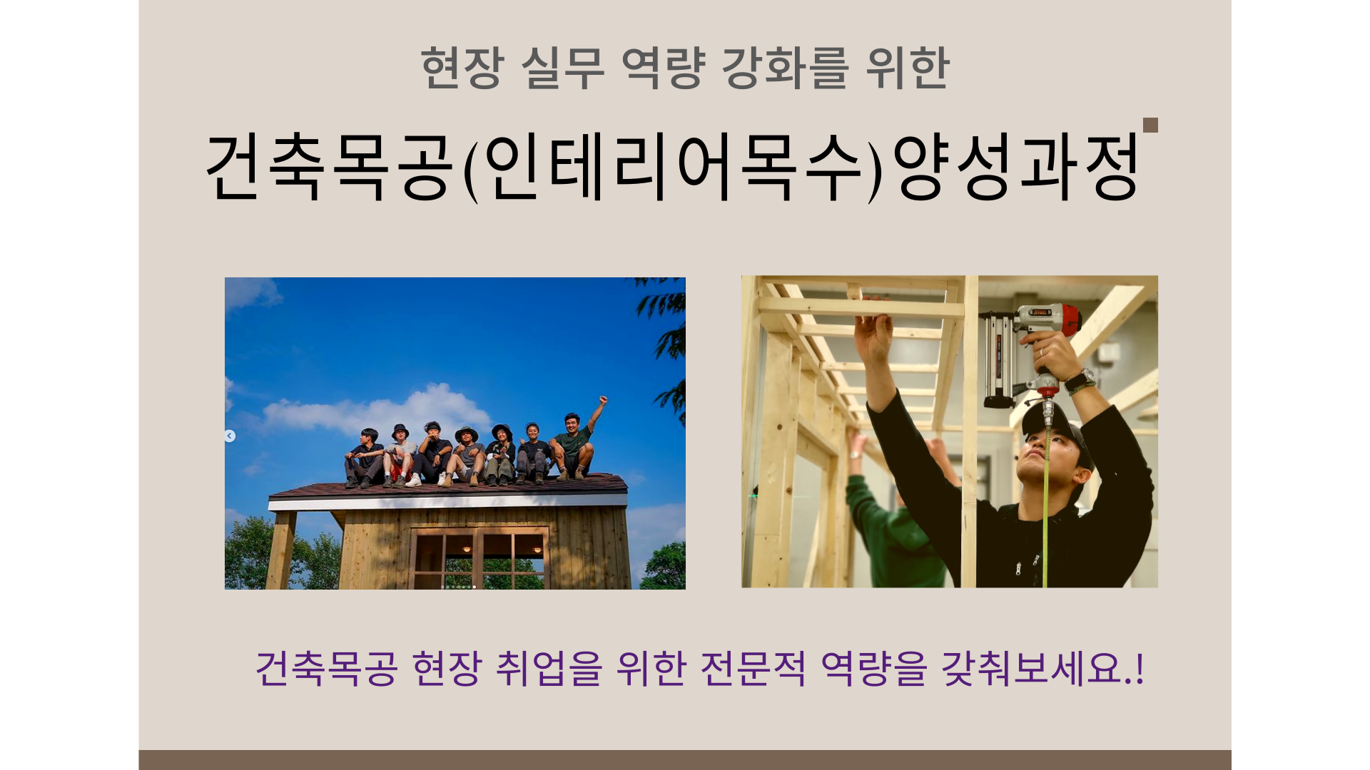 사용자 등록이미지