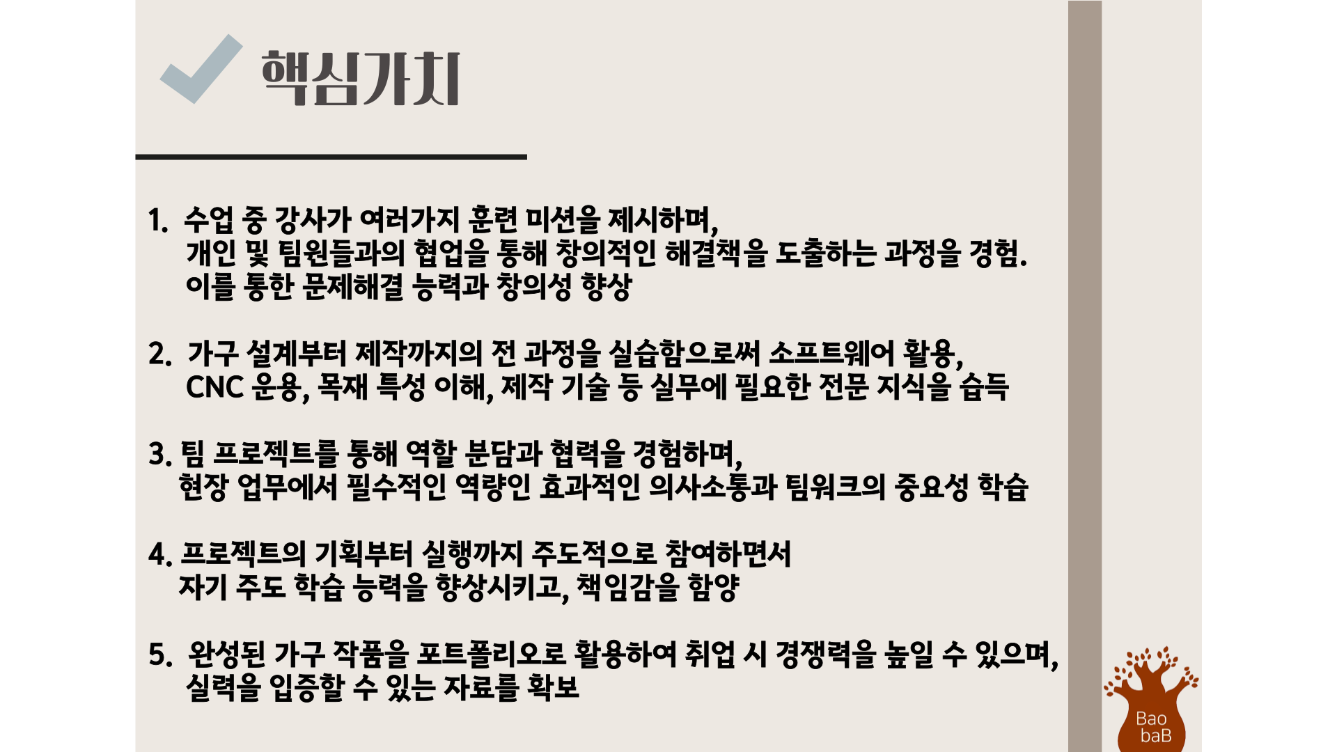 사용자 등록이미지
