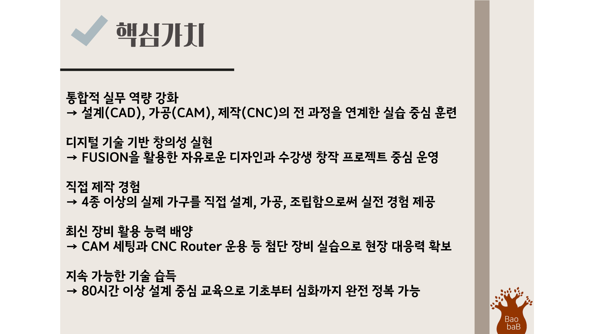 사용자 등록이미지