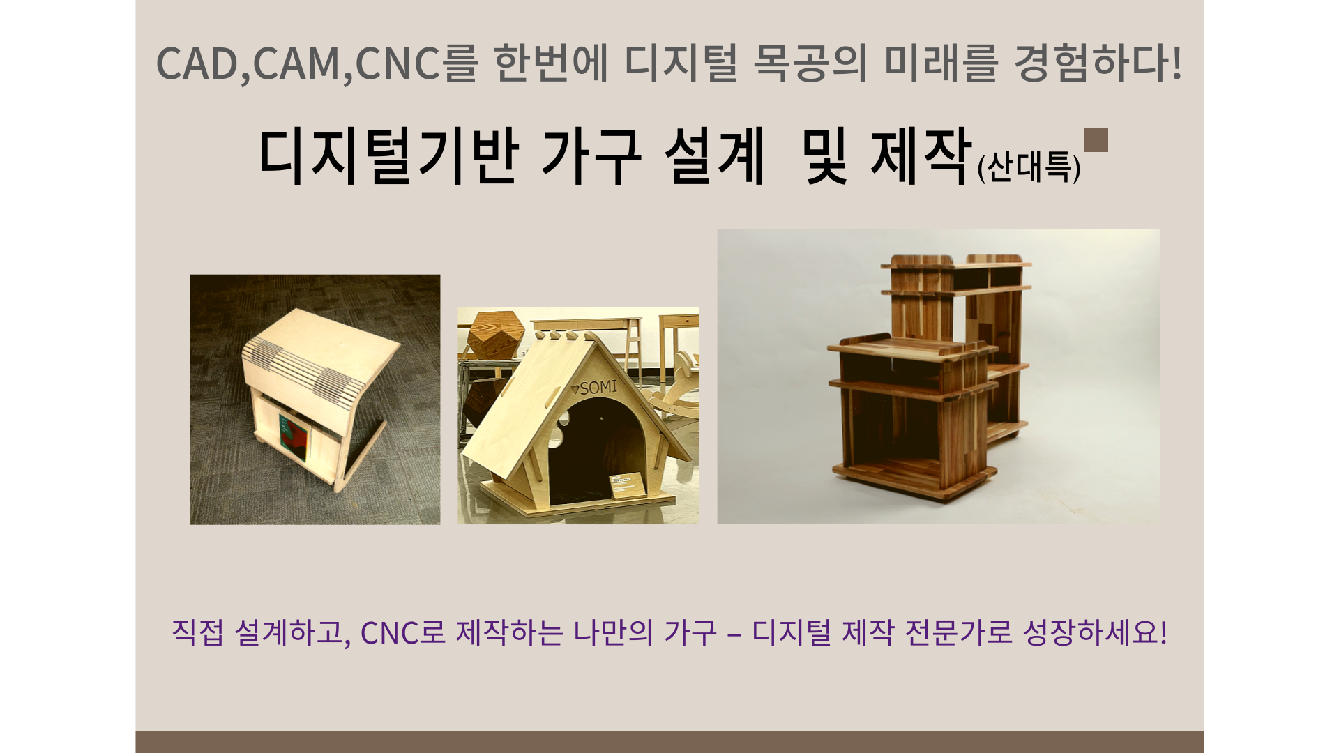 사용자 등록이미지