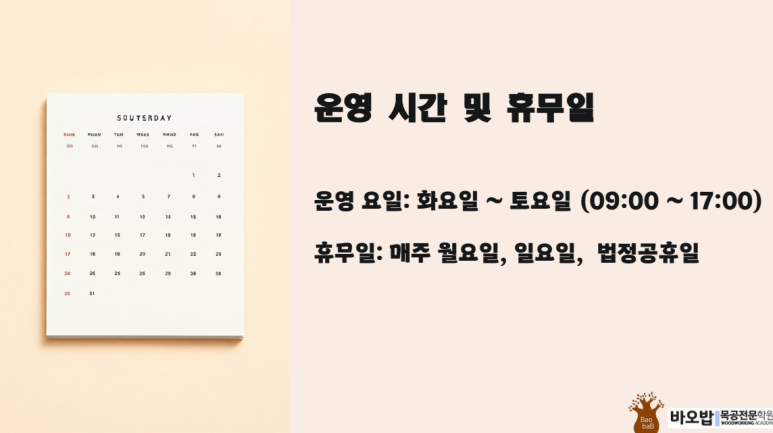사용자 등록이미지
