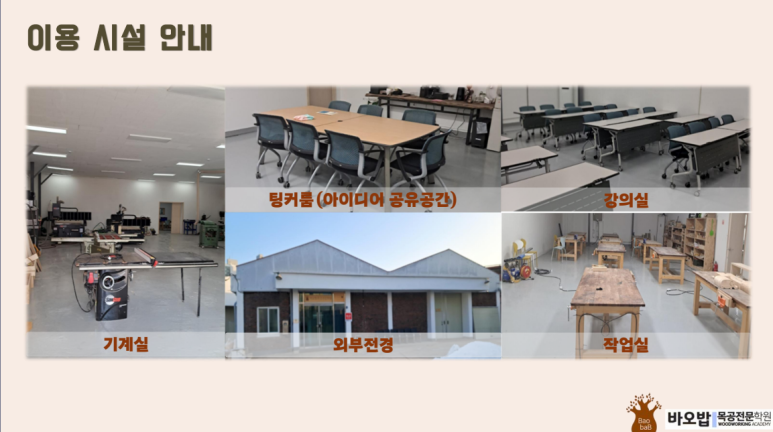 사용자 등록이미지